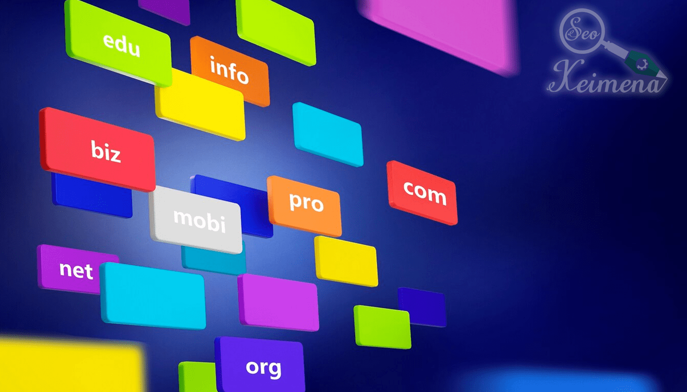 Εύρεση domain name