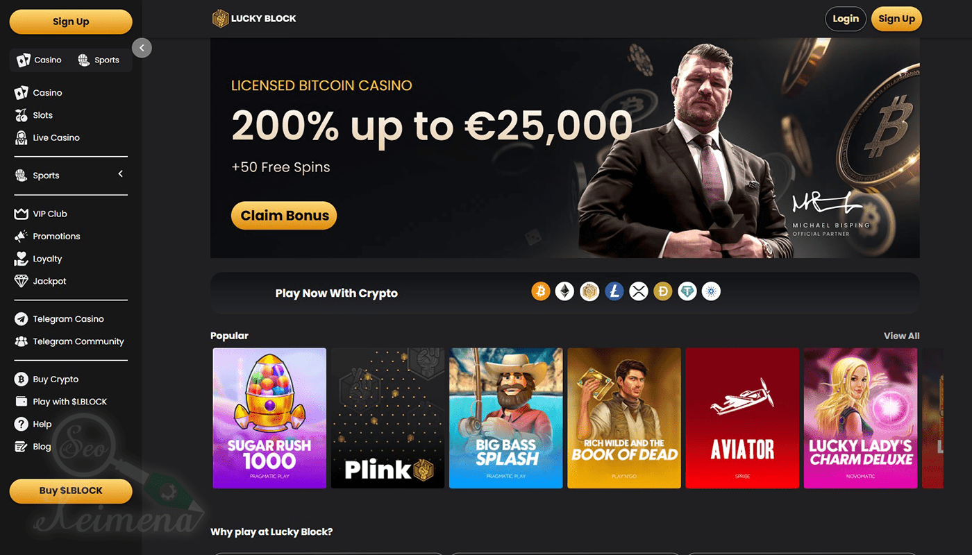 lucky block online casino στην Ελλάδα